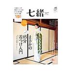  7 .vol.40| President фирма 