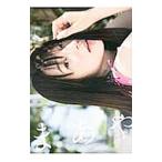 ma..- внутри рисовое поле подлинный . First фотоальбом 