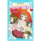 to структура ki библиотека - один год ... . прямой .-PART9| Hattori тысяч весна 