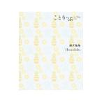  Honolulu ..... иностранная версия |. документ фирма 