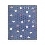  Париж |. документ фирма туристический справочник редактирование часть [ сборник ]