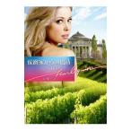 .. дом c приглашение | Anne *mei The -