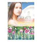  сто миллионов десять тысяч длина человек. Propo -z|sofi-* талия n