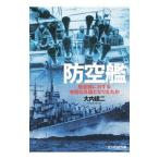 . пустой .| большой внутри . 2 