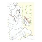 ni..... жизнь |.... ..