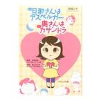 ..( Akira ) san. a spec Люгер внутри (tsuna) san. ka Sandra |. волна tsuna