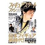  фигурное катание вентилятор 2015| cosmic выпускать 