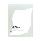 BEST GRAPHICS 06