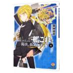 .. это расческа ..- Kantai коллекция -..,...! 4|. земля ..