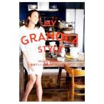 Yahoo! Yahoo!ショッピング(ヤフー ショッピング)MY GRANOLA STYLE／道端アンジェリカ