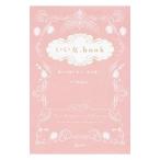 i. женщина.book|.. женщина.bot