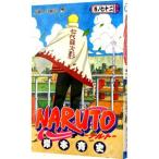 NARUTO 72|.книга@. история 