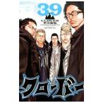  clover 39| flat река ..