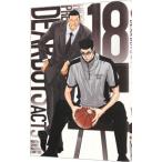 DEAR BOYS -ACT3- 18|. бог ...