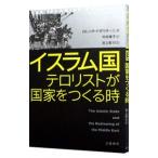  стул Ram страна te Loris to. государство .... час |NapoleoniLoretta