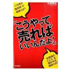 ko............!| бамбук ...