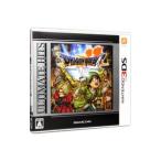 3DS／ドラゴンクエストVII エデンの戦士たち アルティメットヒッツ