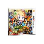 3DS/世界樹と不思議のダンジョン