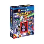 Blu-ray／LEGO スーパー・ヒーローズ：ジャスティス・リーグ クローンとの戦い ブルーレイ＆DVDセット