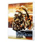  Mobile Suit Gundam Thunderbolt 5| Oota .. мужчина 