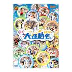 DVD／ミュージカル テニスの王子様 春