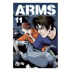 ARMS 11|. река . 2 