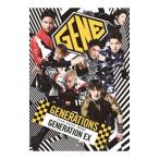 GENERATIONS／GENERATION EX