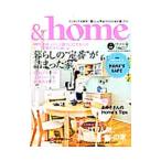 Yahoo! Yahoo!ショッピング(ヤフー ショッピング)＆home vol．44／エフジー武蔵
