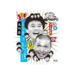 DVD／ダウンタウンのガキの使いやあらへんで！！〜ブルーレイシリーズ(9)〜ガキの使い名作選