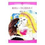  лед. si-k.. трещина .| лен сырой .