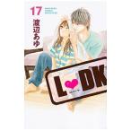 L DK 17| Watanabe ..