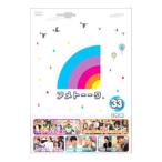 DVD／アメトーークDVD(33)
