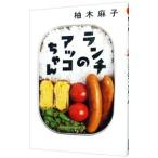  ланч. ako Chan |. дерево лен .