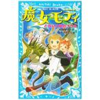 . женщина moti| Kashiwa лист ..