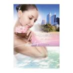 da- Lynn ... нет .|ema*da-si-