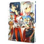  тысяч год война I gis месяц внизу. невеста II| трещина ..