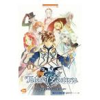  Tales obze стойка задний официальный Complete гид | кий bi -тактный 