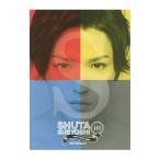 SHUTA SUEYOSHI(AAA)FIRST PHOTO BOOK S