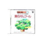 ... музыка серии 4 love. музыкальная шкатулка 