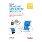 Bluetooth Low Energyをはじめよう／TownsendKevin