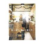 Come home！ vol．39／主婦と生活社