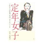 . год женщина |.книга@...