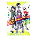  механизм расческа .: часы .-zli Play |..( природа. .P)