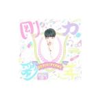 剛力彩芽／剛力彩芽 （初回生産限定盤A）