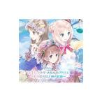 ゲーム／ロロナ・トトリ・メルルのアトリエ〜虹の絵の具と旅の絵師〜