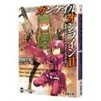  Sword Art * online Alterna tib gun ge il * online (2)- Second *skwado* джем - сверху | час дождь .. один 