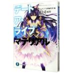 te-to*a* Live материал | вентилятор tajia библиотека редактирование часть 