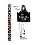 Yahoo! Yahoo!ショッピング(ヤフー ショッピング)MY NAME IS…RINKA／梨花