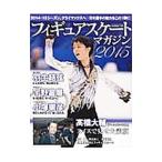  фигурное катание * журнал 2015| Baseball * журнал фирма 