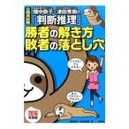  экзамены для госслужащих поле средний ..× Цу рисовое поле превосходящий .. [ судить детектив ]. человек. .. person . человек. сбрасывание дыра 2016 года выпуск | поле средний ..| Цу рисовое поле превосходящий .